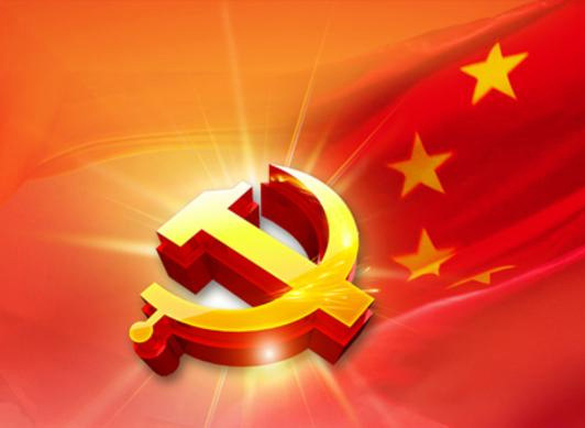 江南平台_江南平台(中国)清美党总支：厚植民族团结热土 推动企业高质量发展